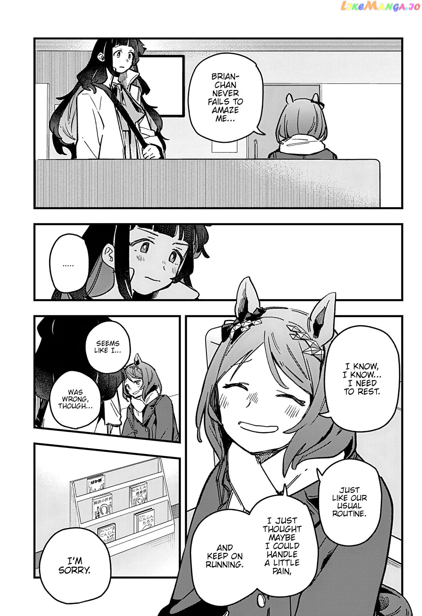 Uma Musume Pretty Derby Star Blossom Chapter 9 - page 11