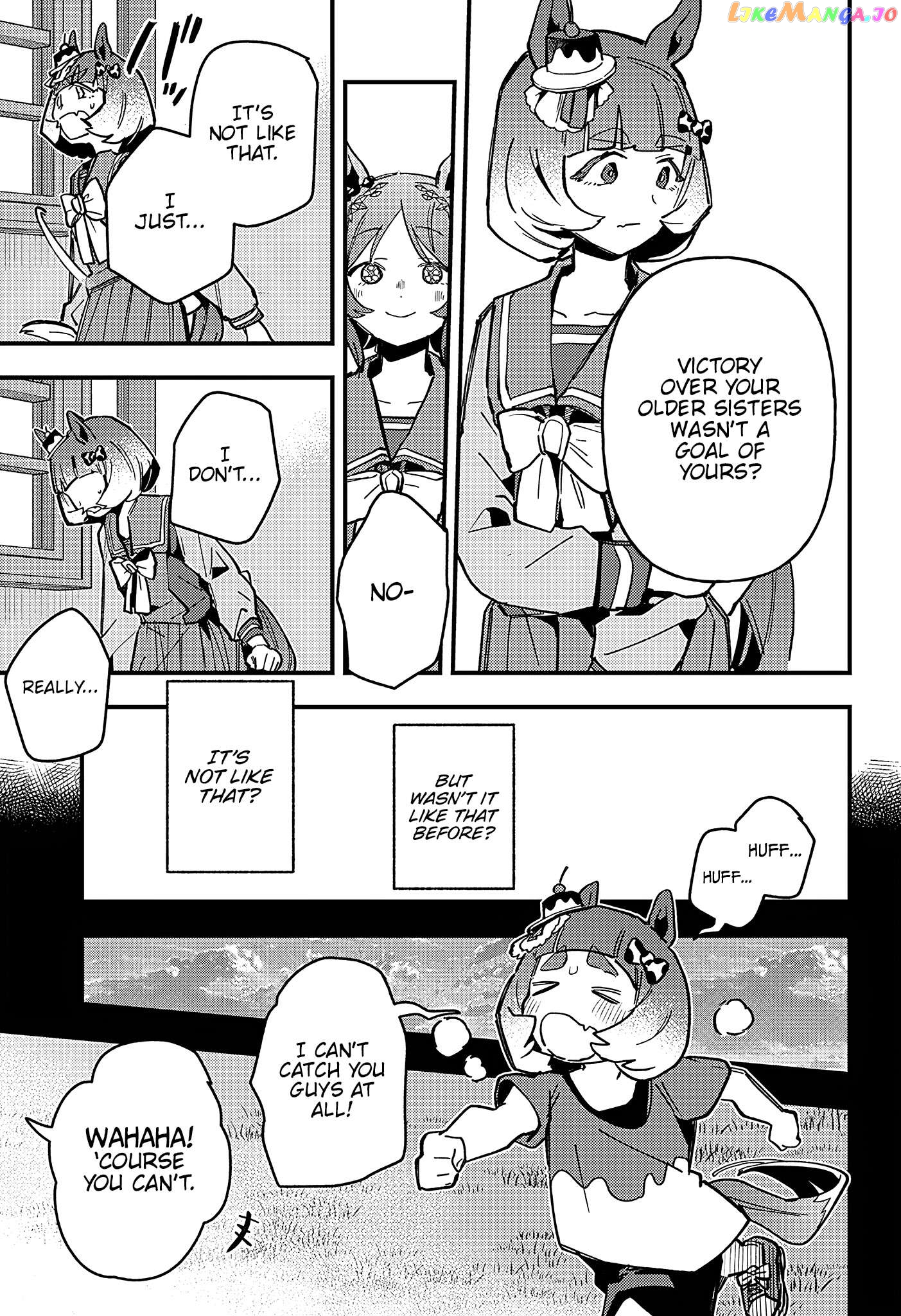 Uma Musume Pretty Derby Star Blossom Chapter 10 - page 17