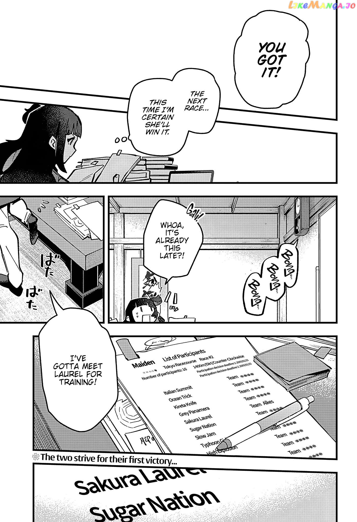 Uma Musume Pretty Derby Star Blossom Chapter 10 - page 21