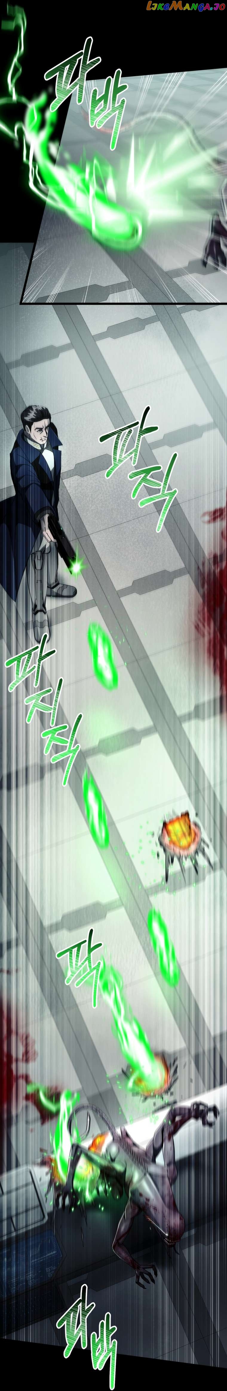 I Became an Evolving Space Monster Chapter 14 - page 2