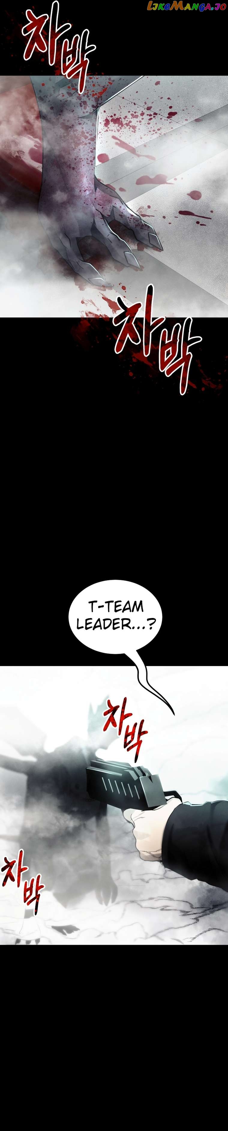 I Became an Evolving Space Monster Chapter 14 - page 41
