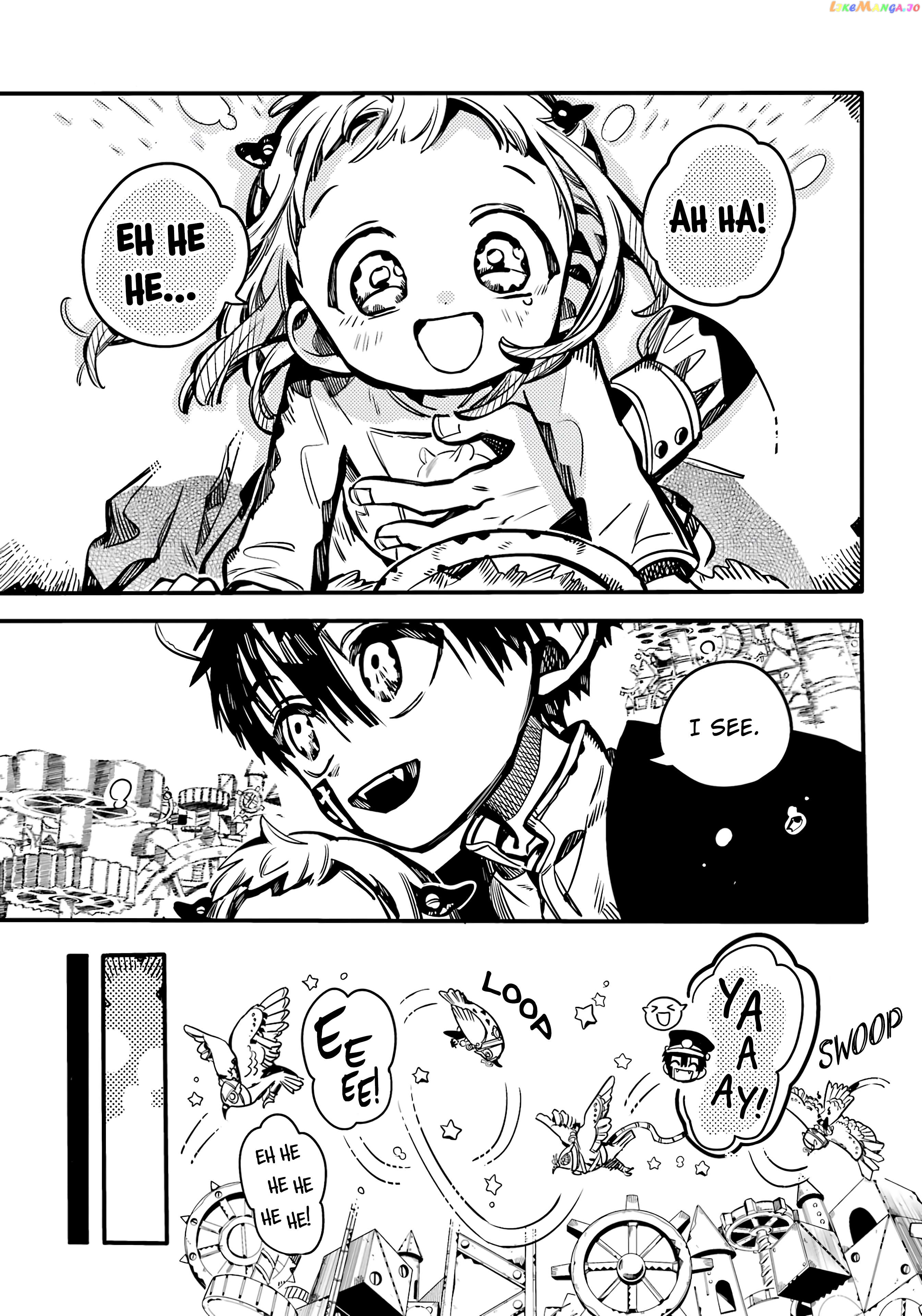 Jibaku Shounen Hanako-Kun Chapter 107 - page 11