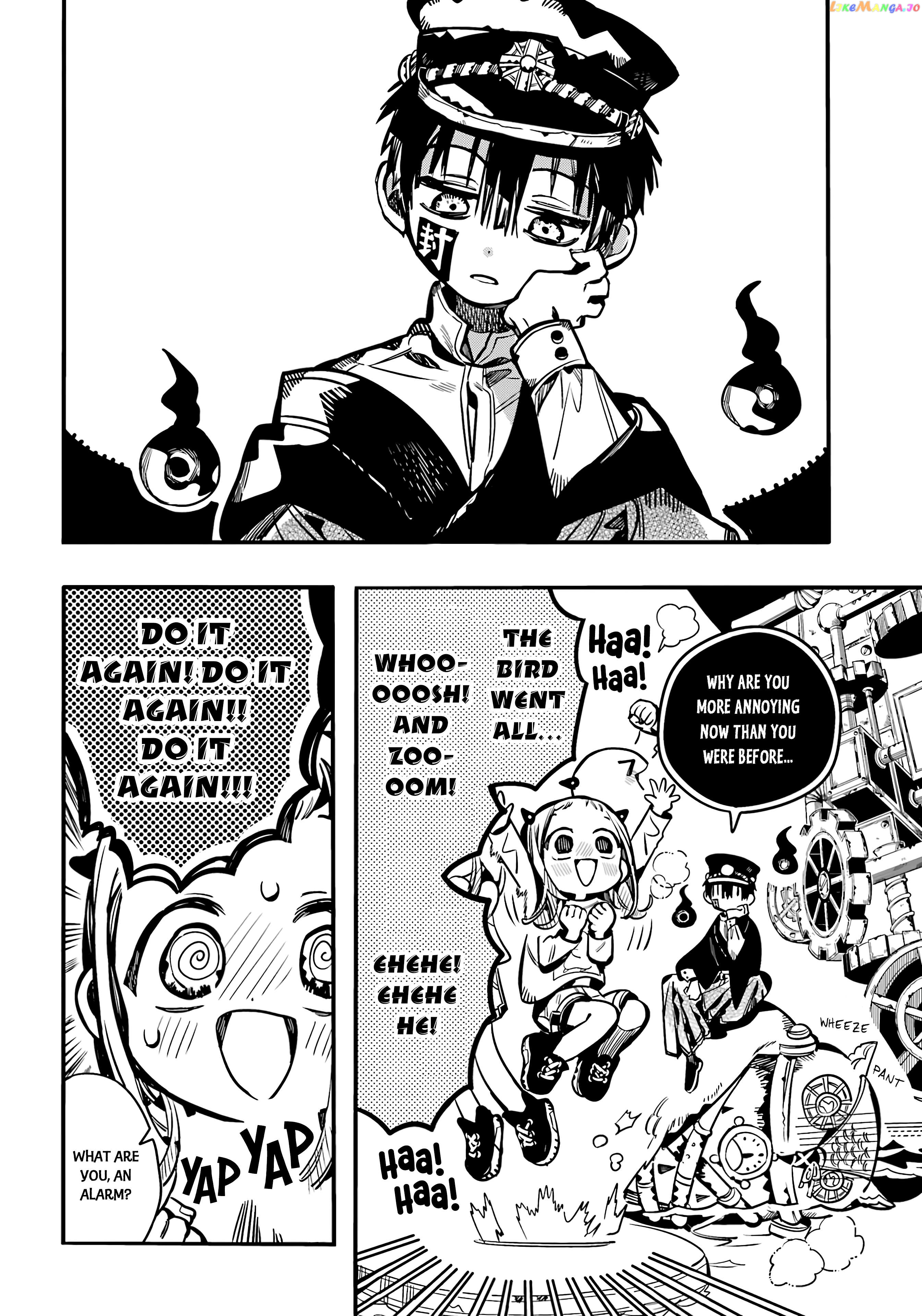 Jibaku Shounen Hanako-Kun Chapter 107 - page 12