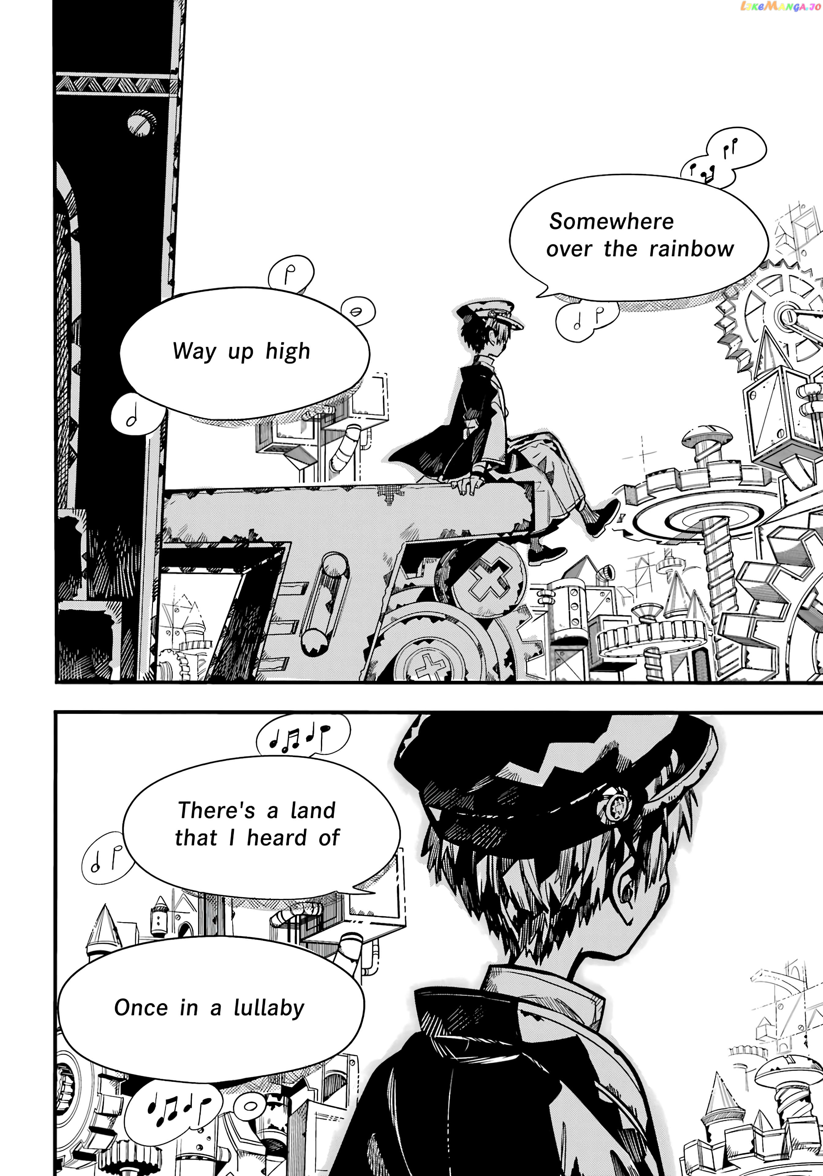 Jibaku Shounen Hanako-Kun Chapter 107 - page 14