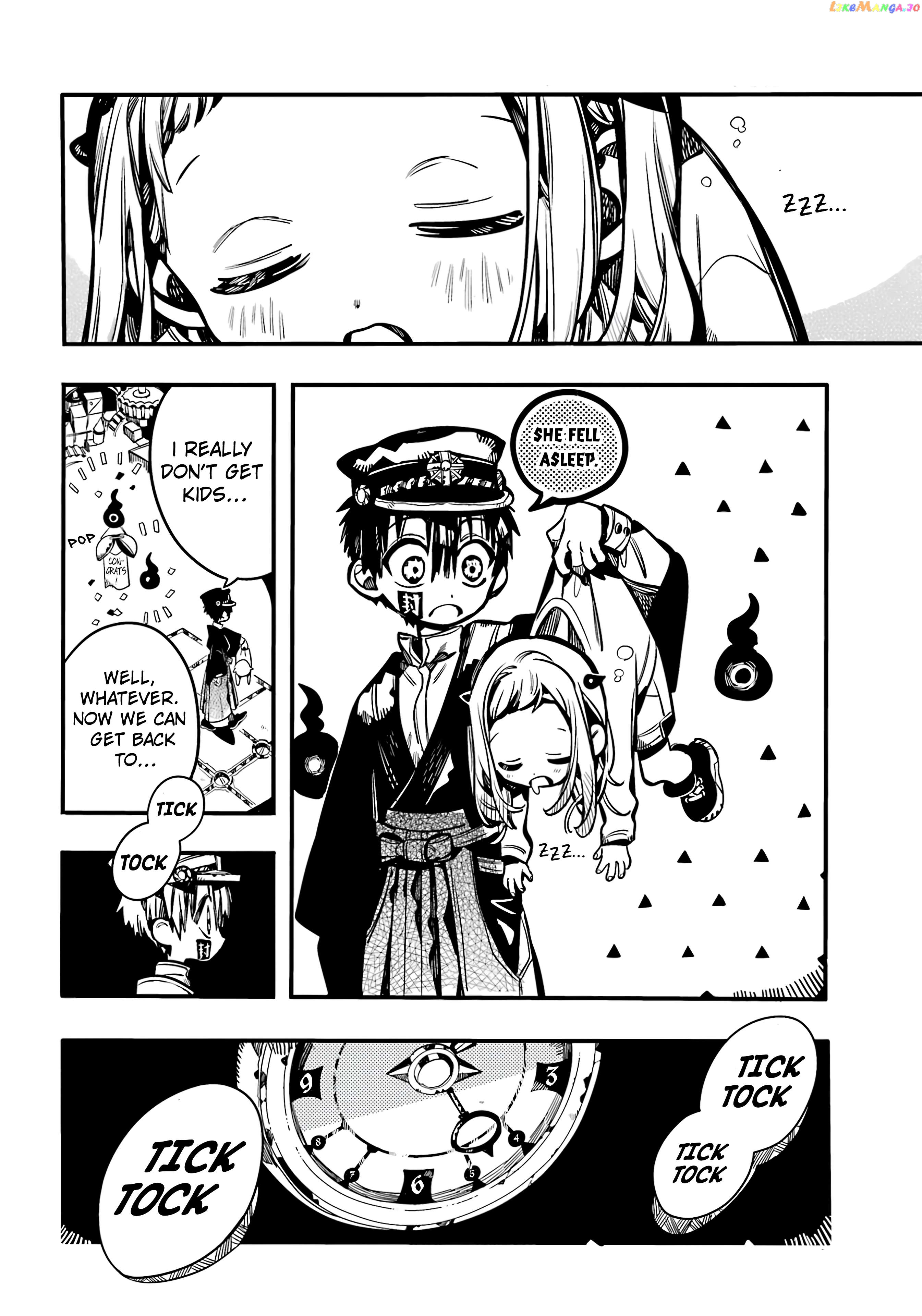 Jibaku Shounen Hanako-Kun Chapter 107 - page 18