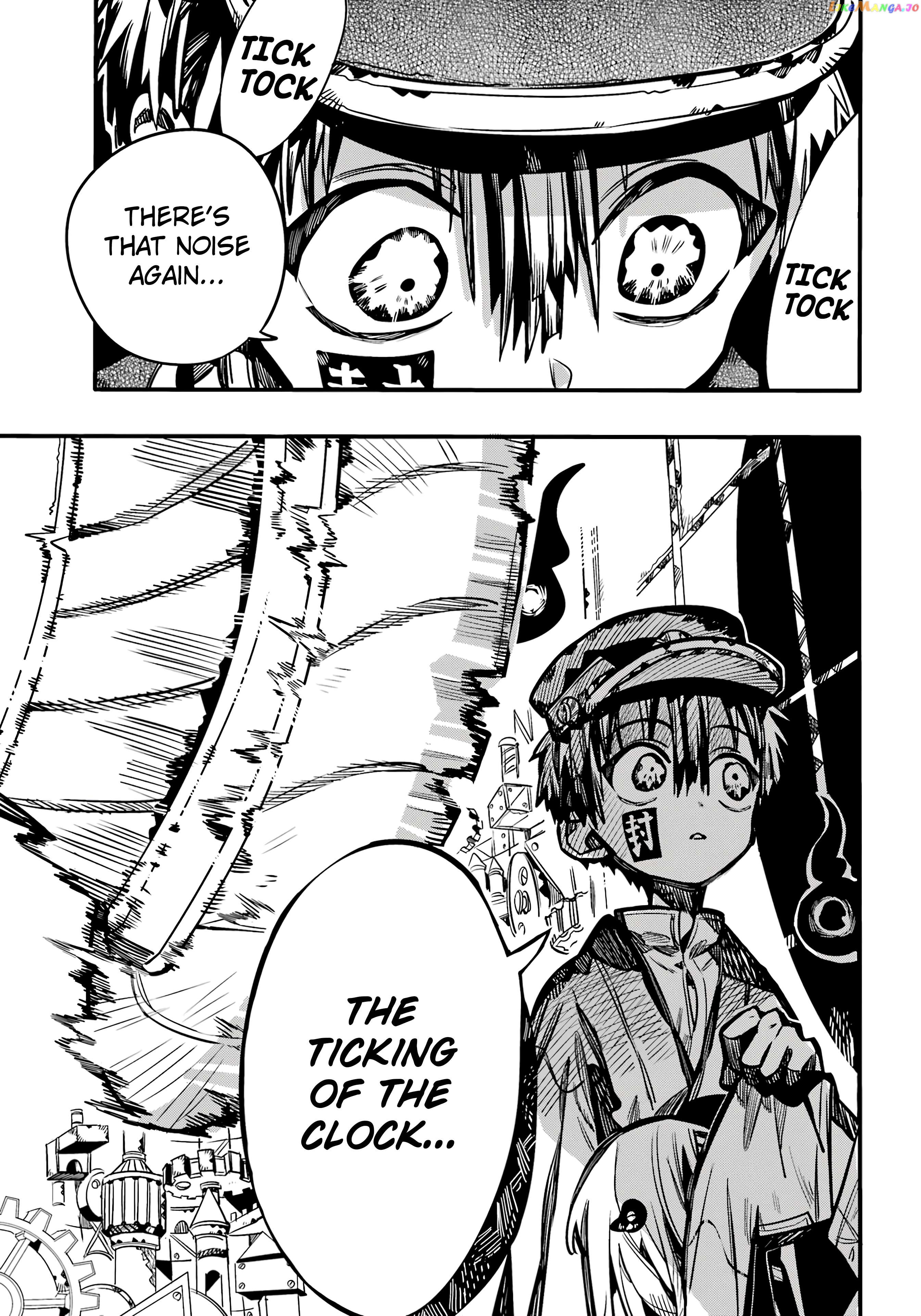 Jibaku Shounen Hanako-Kun Chapter 107 - page 19