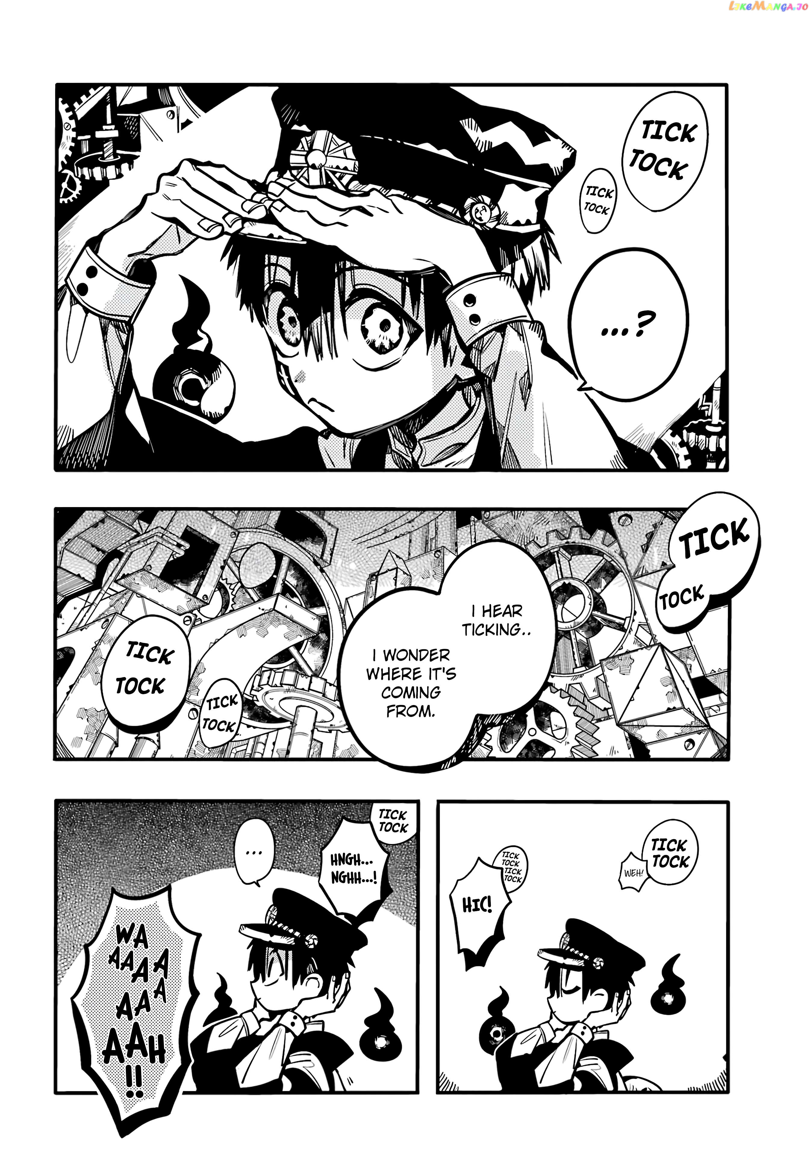 Jibaku Shounen Hanako-Kun Chapter 107 - page 3
