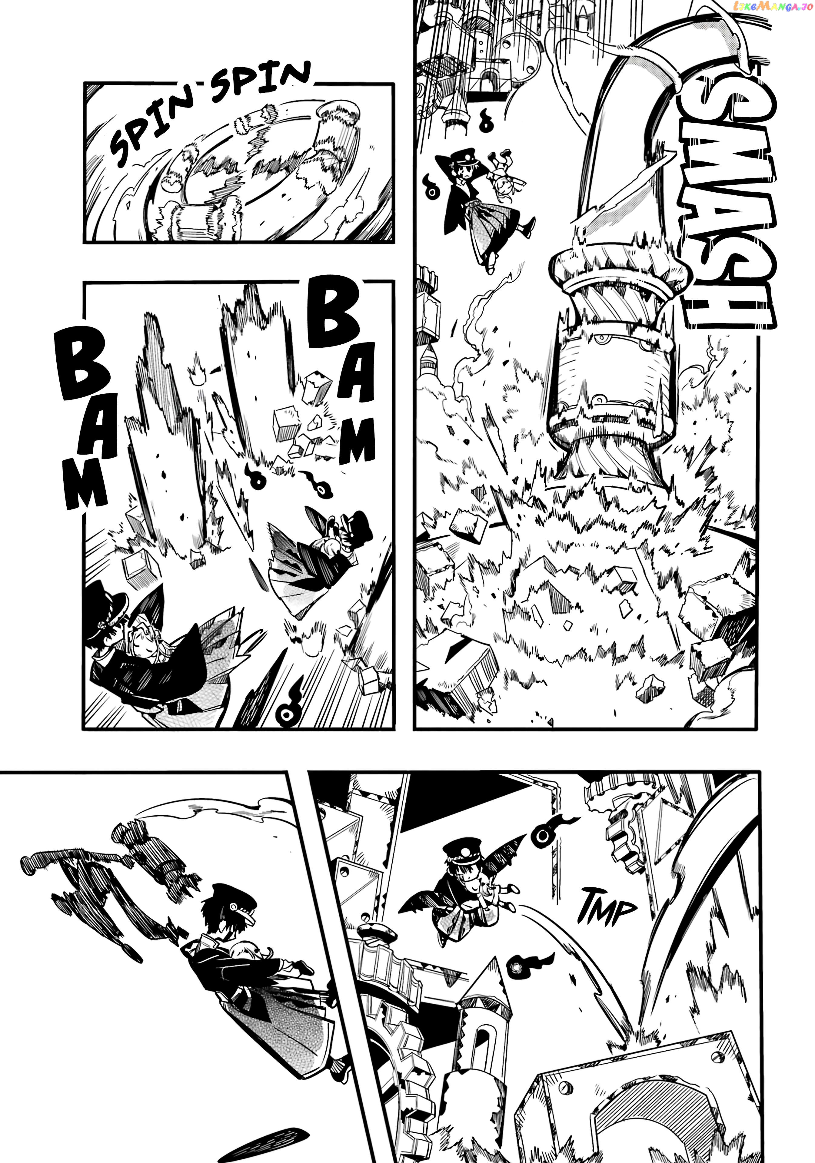 Jibaku Shounen Hanako-Kun Chapter 107 - page 21