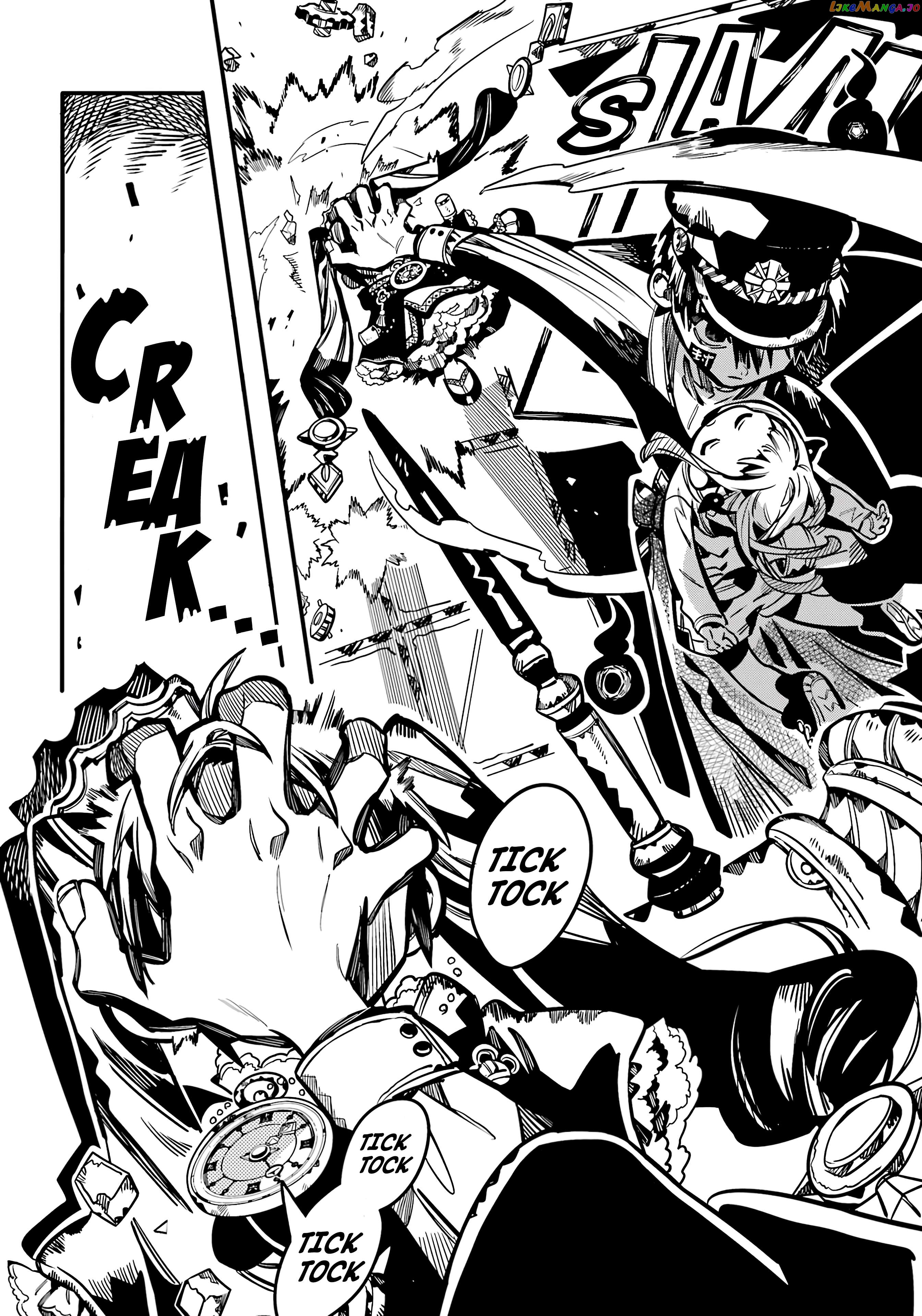 Jibaku Shounen Hanako-Kun Chapter 107 - page 22