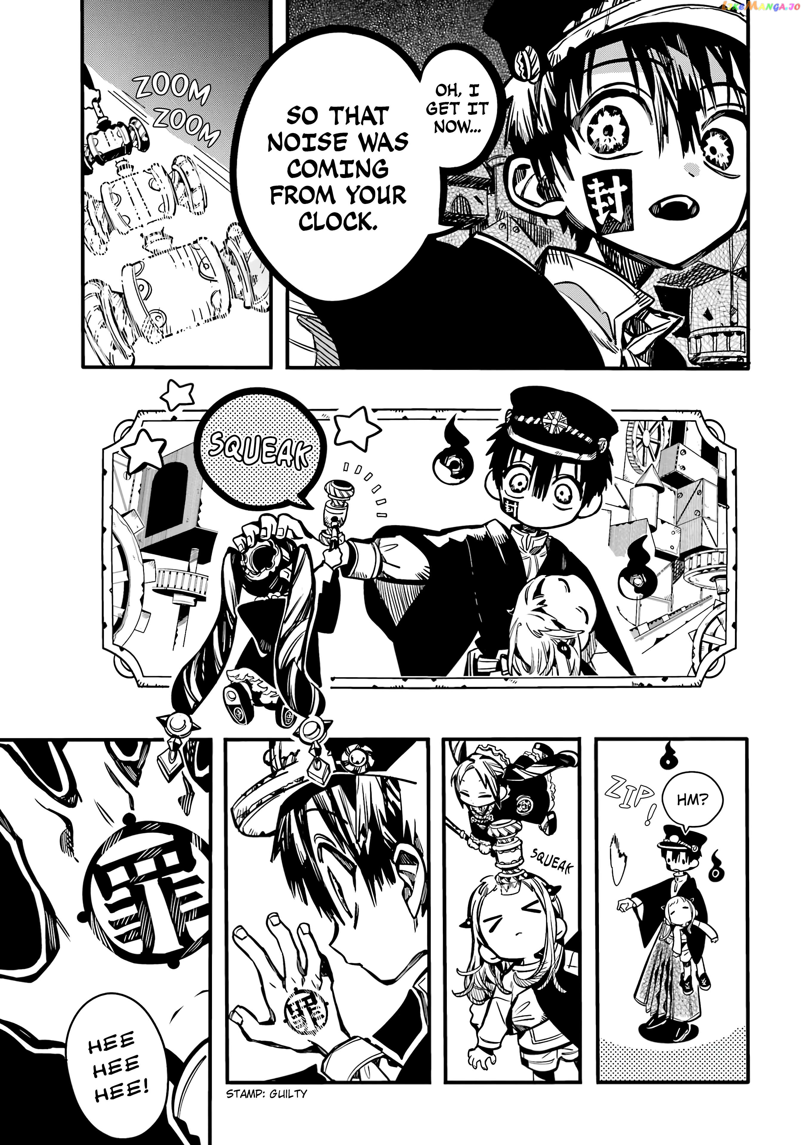 Jibaku Shounen Hanako-Kun Chapter 107 - page 23