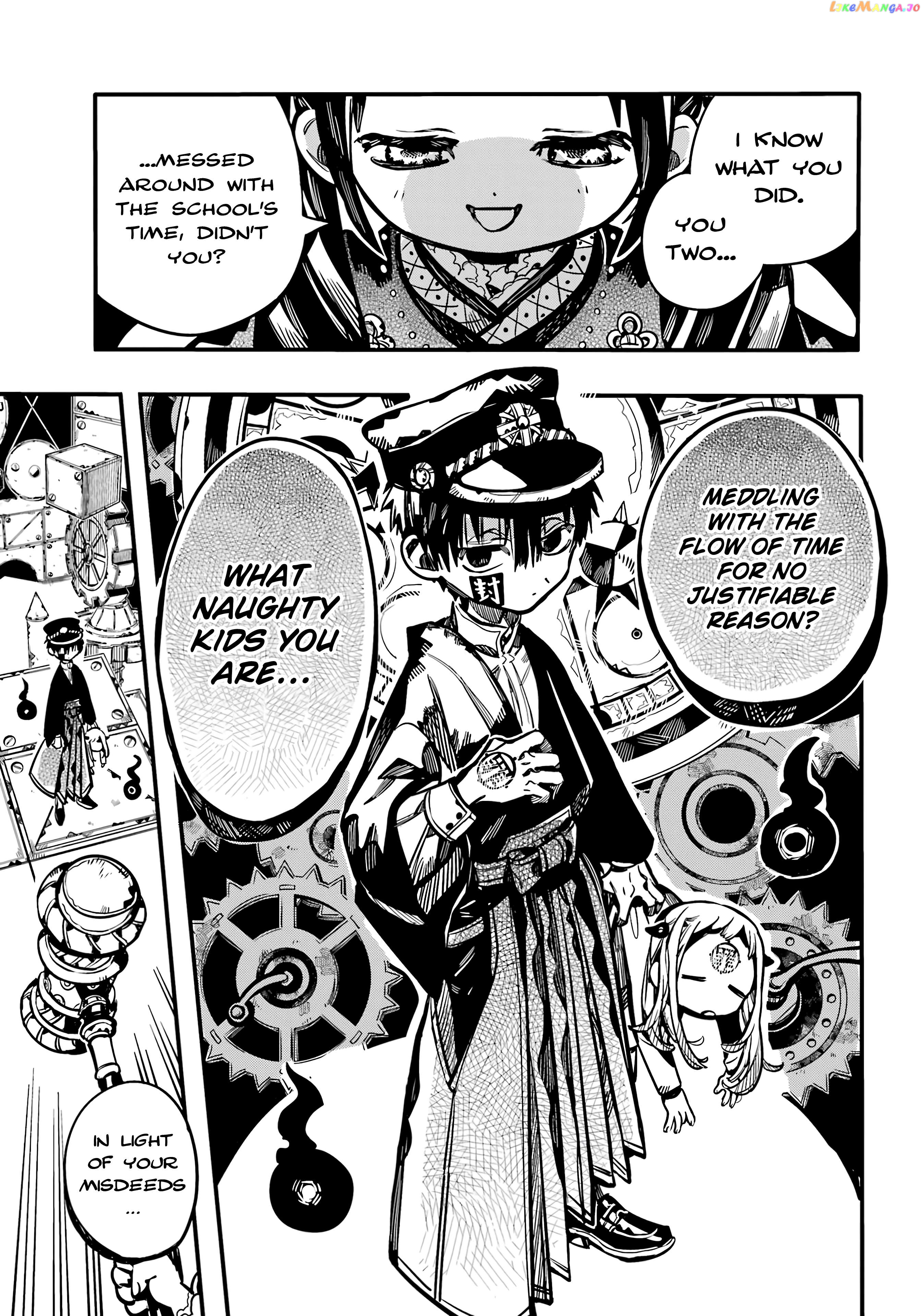 Jibaku Shounen Hanako-Kun Chapter 107 - page 25