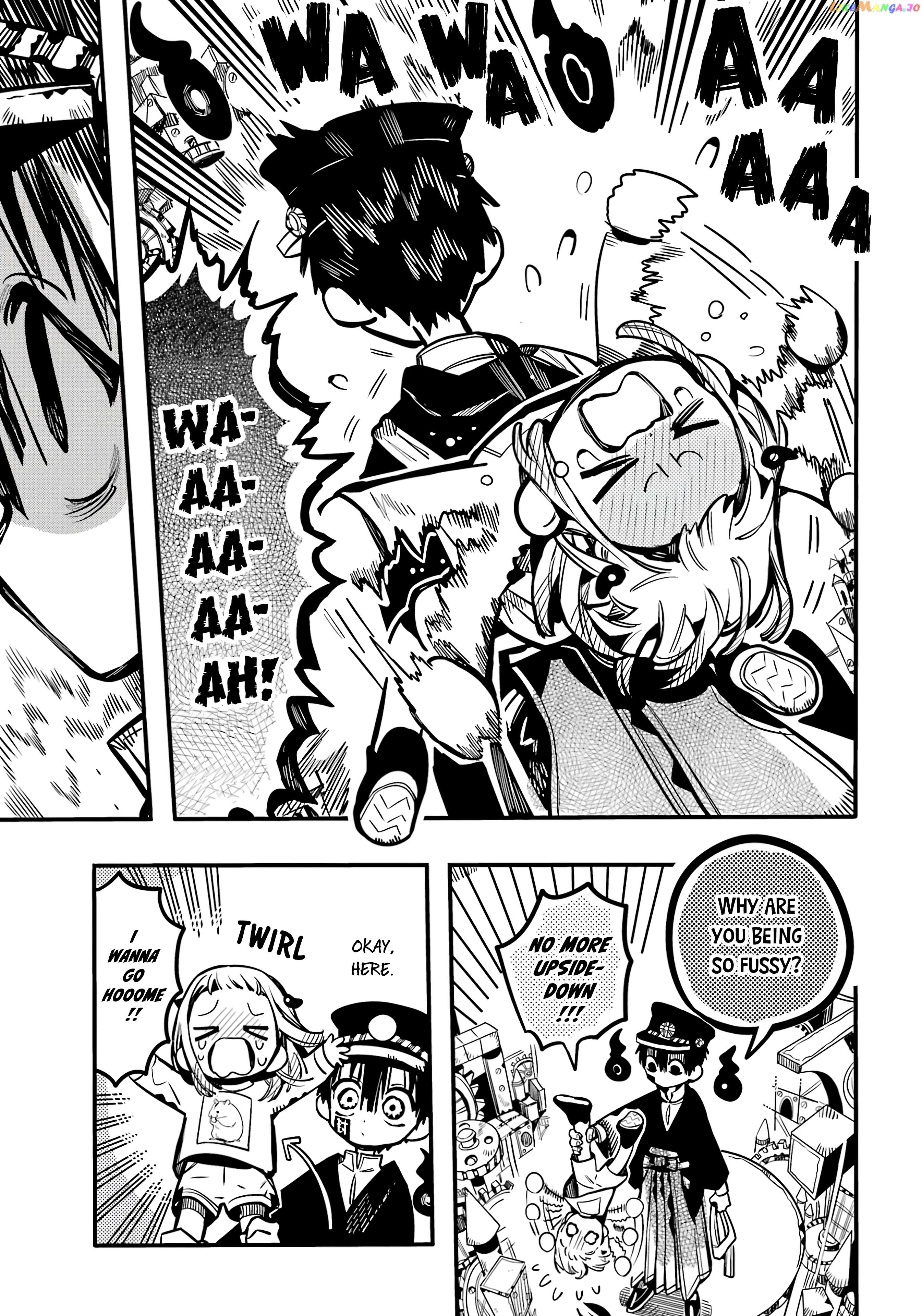 Jibaku Shounen Hanako-Kun Chapter 107 - page 4