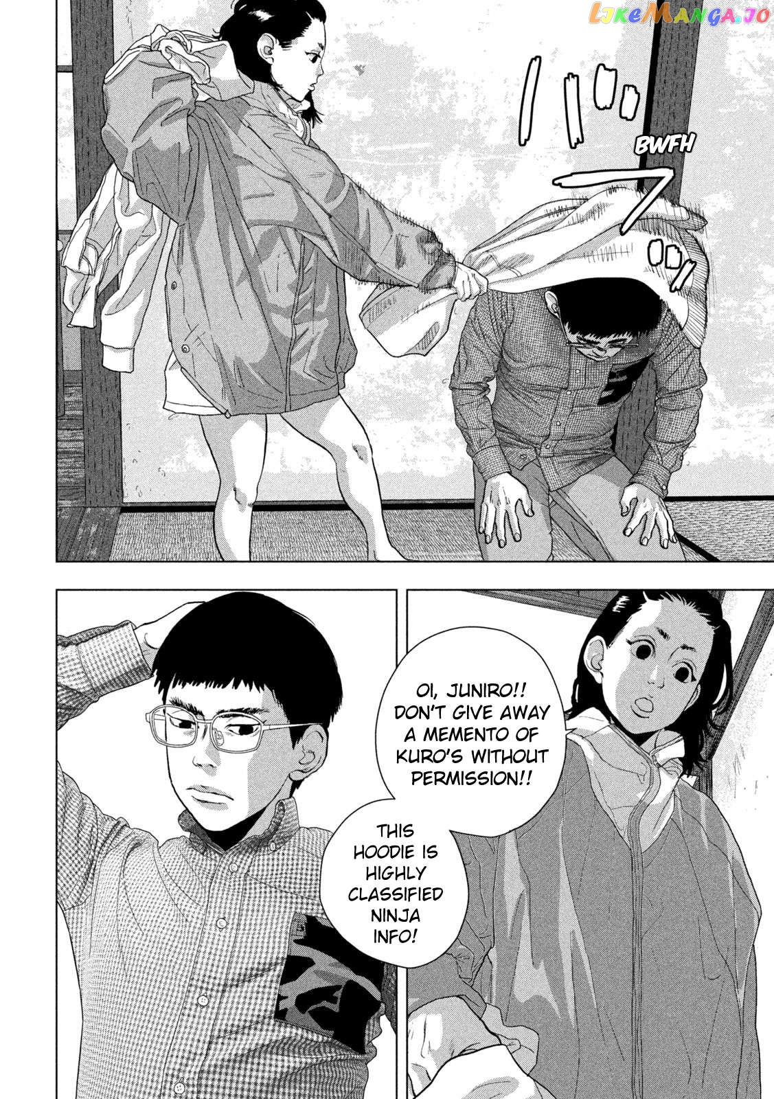 Under Ninja Chapter 104 - page 5
