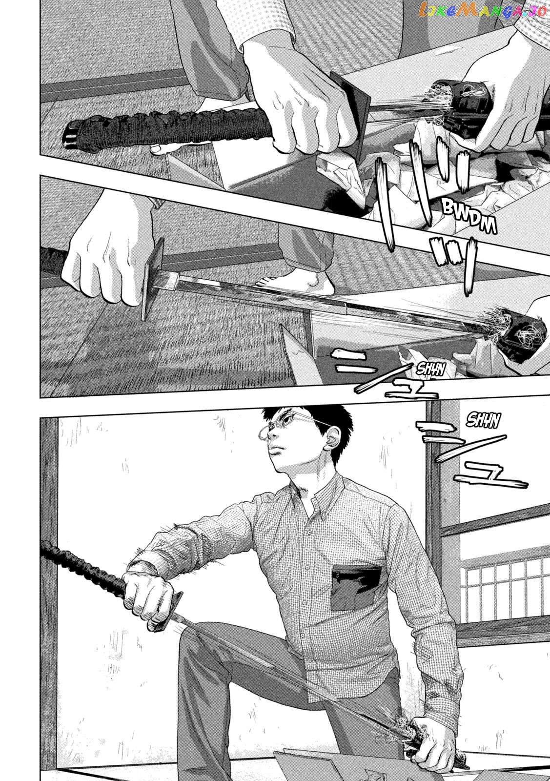 Under Ninja Chapter 104 - page 7