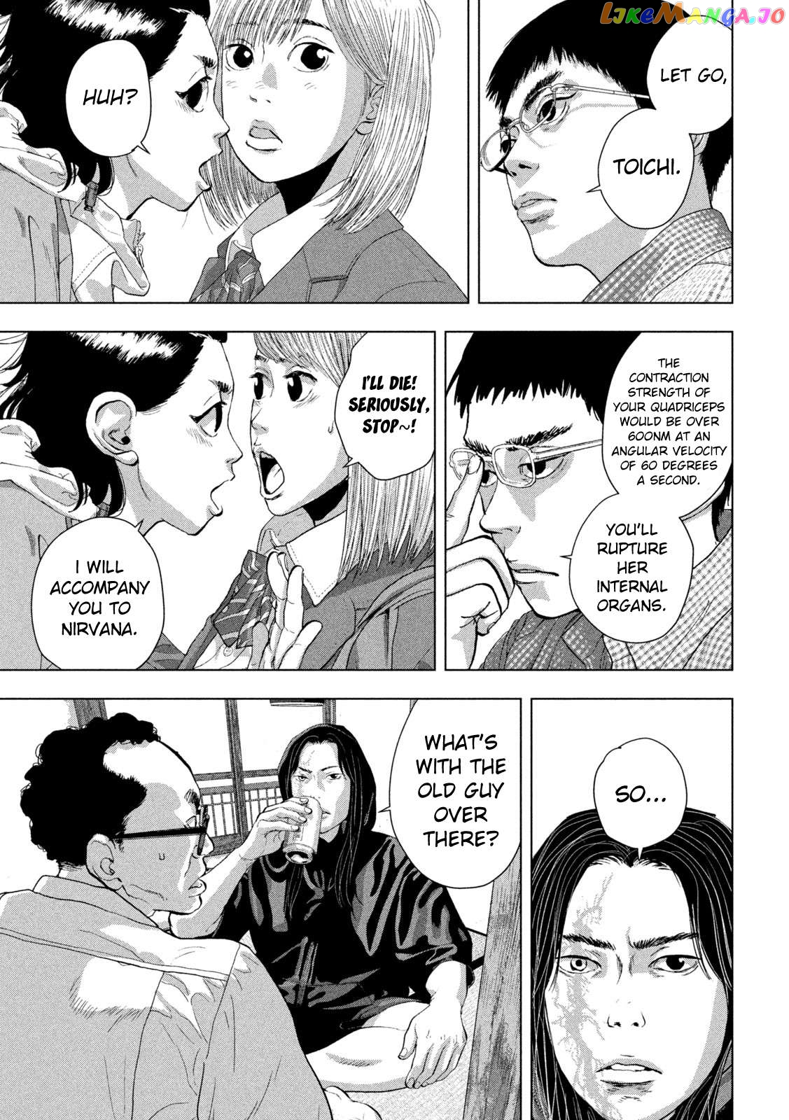 Under Ninja Chapter 105 - page 6