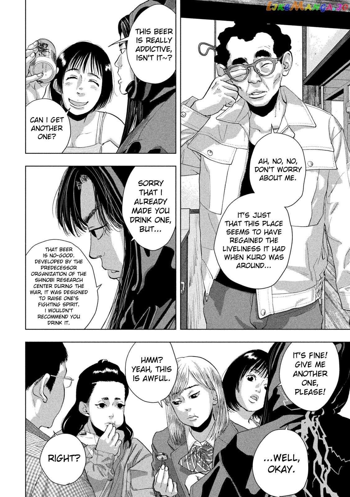 Under Ninja Chapter 105 - page 7
