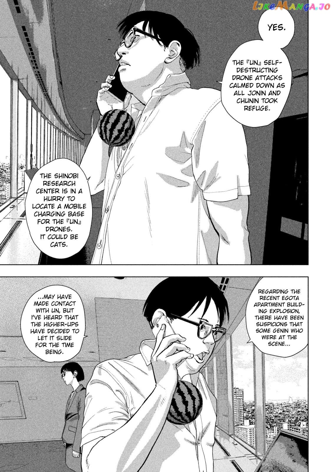 Under Ninja Chapter 106 - page 5