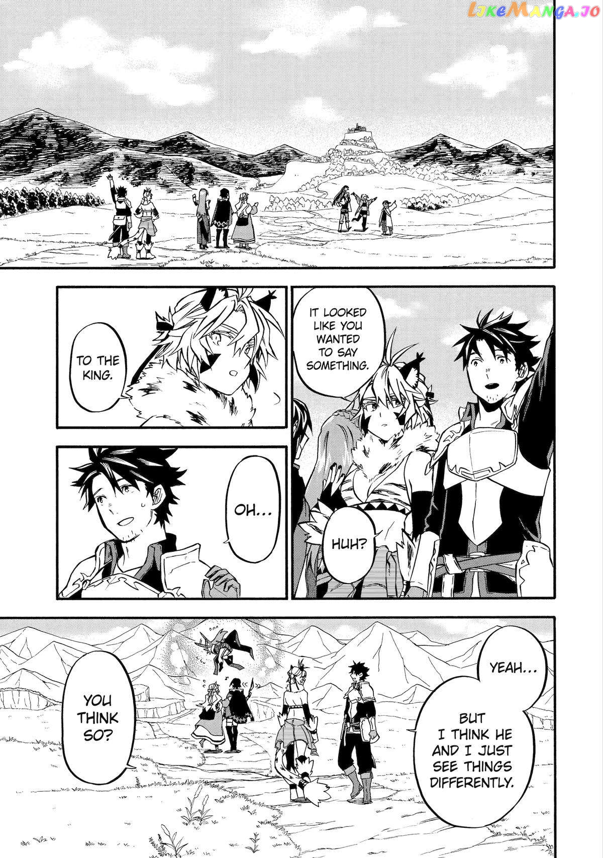 Good Deeds Of Kane Of Old Guy Chapter 45 - page 15