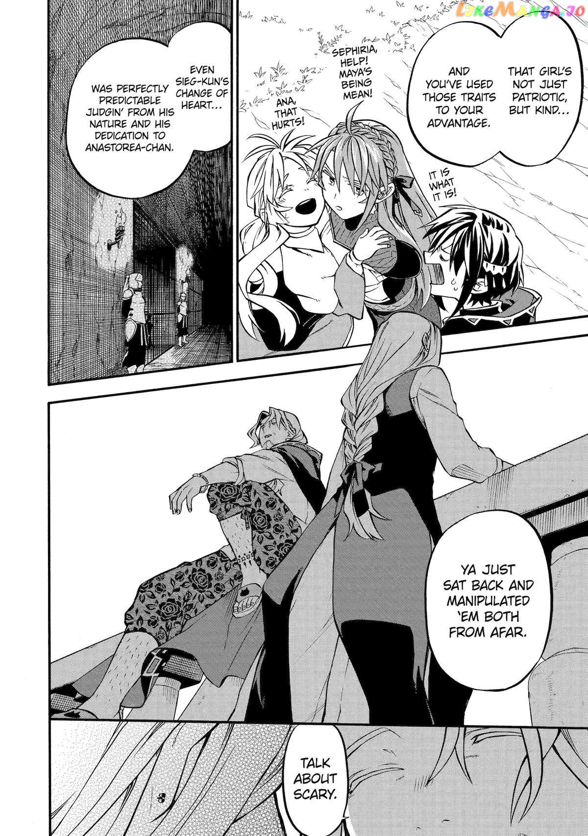 Good Deeds Of Kane Of Old Guy Chapter 45 - page 20