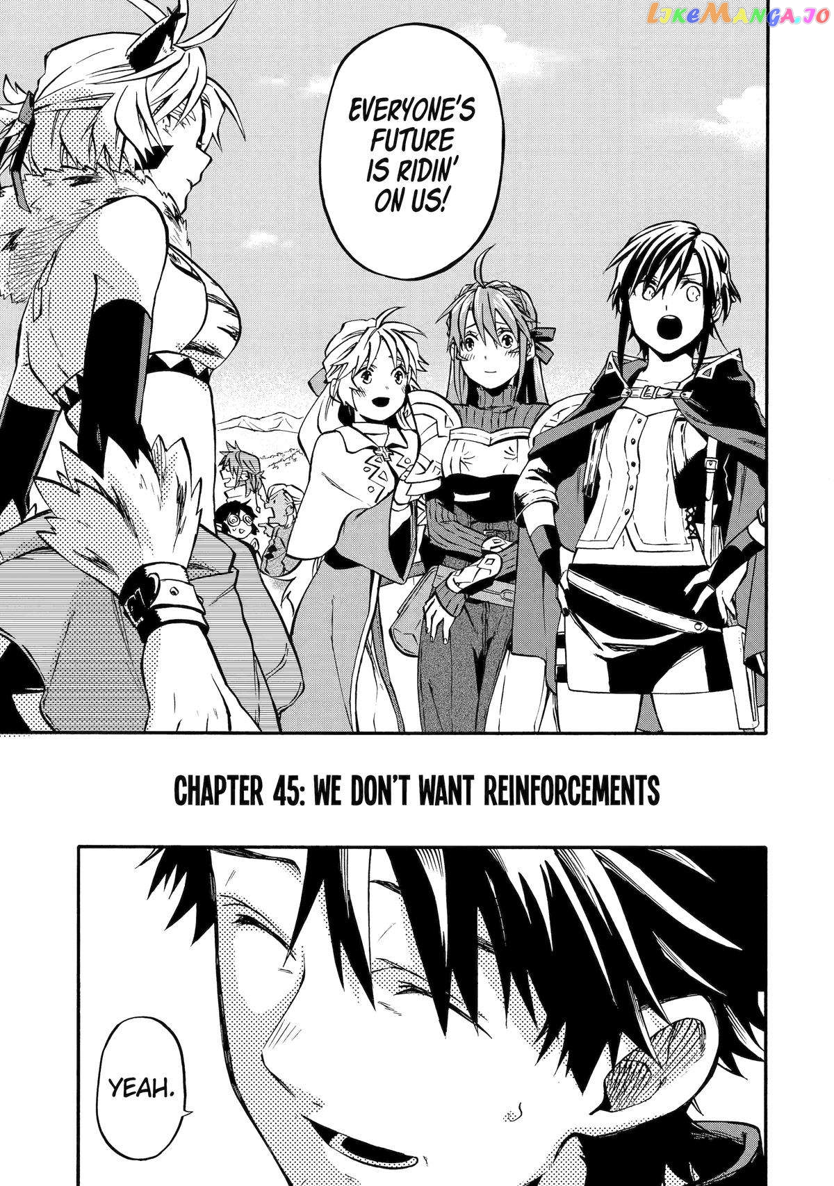 Good Deeds Of Kane Of Old Guy Chapter 45 - page 3