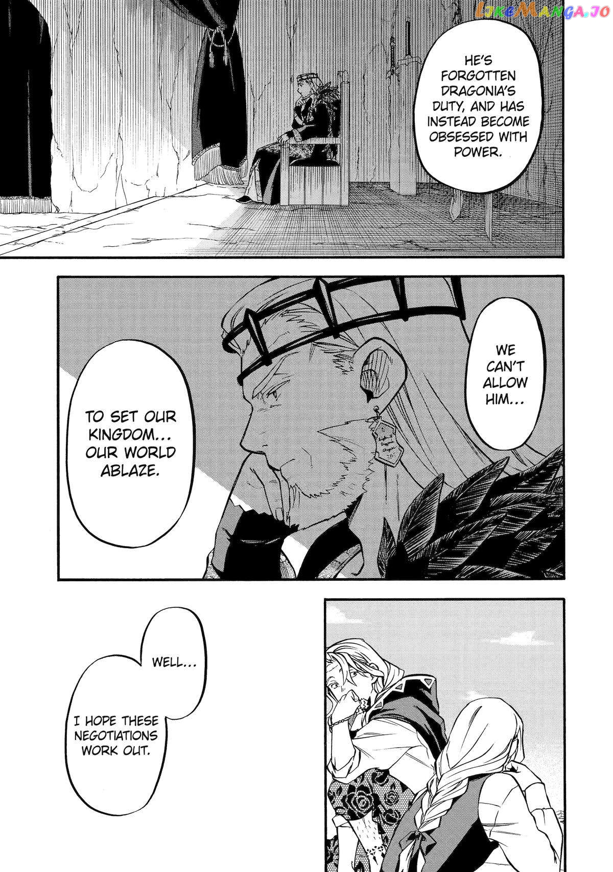 Good Deeds Of Kane Of Old Guy Chapter 45 - page 23