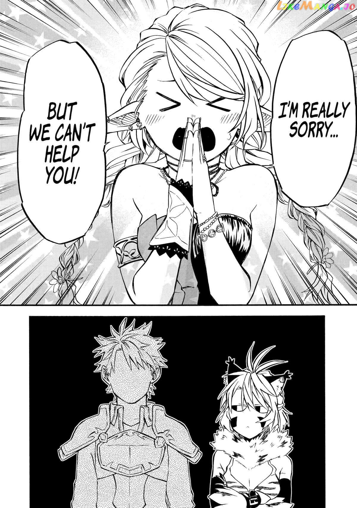 Good Deeds Of Kane Of Old Guy Chapter 45 - page 24
