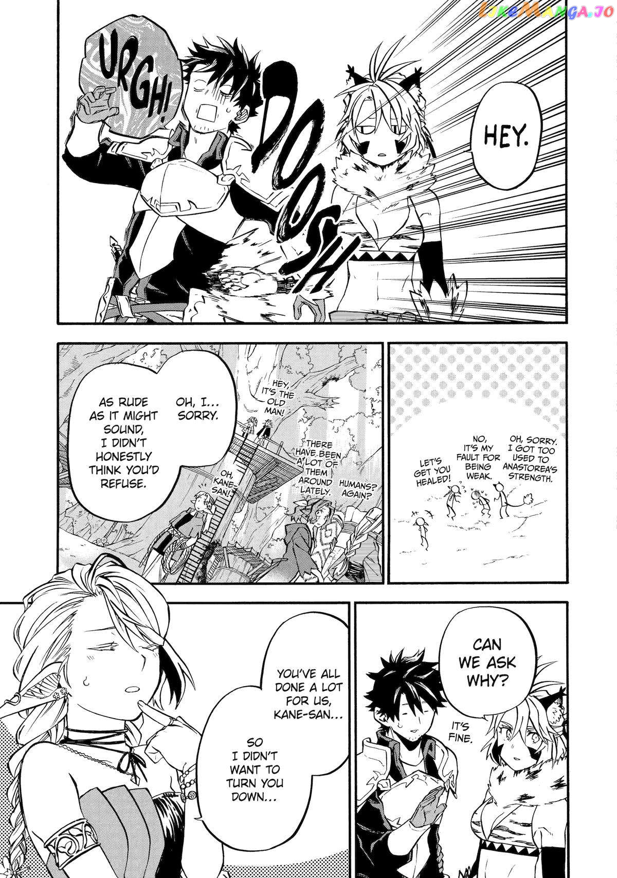 Good Deeds Of Kane Of Old Guy Chapter 45 - page 25