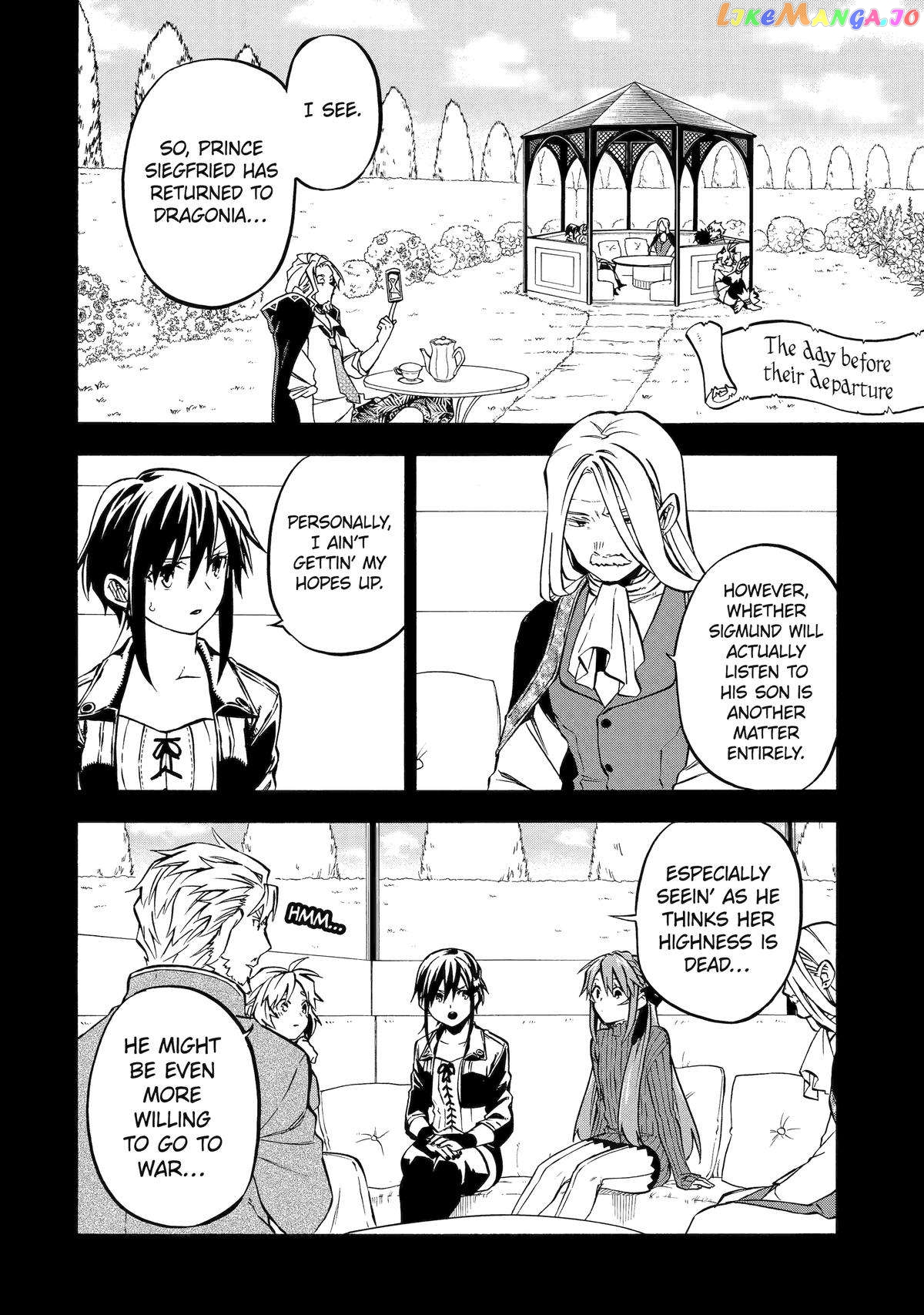 Good Deeds Of Kane Of Old Guy Chapter 45 - page 4
