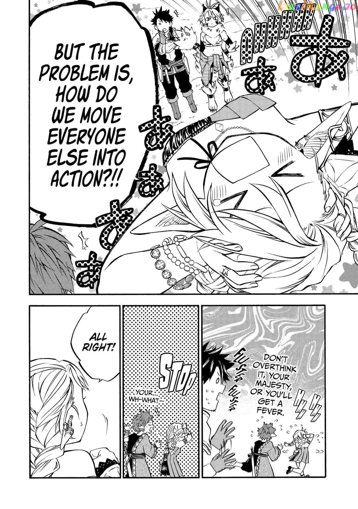 Good Deeds Of Kane Of Old Guy Chapter 45 - page 33