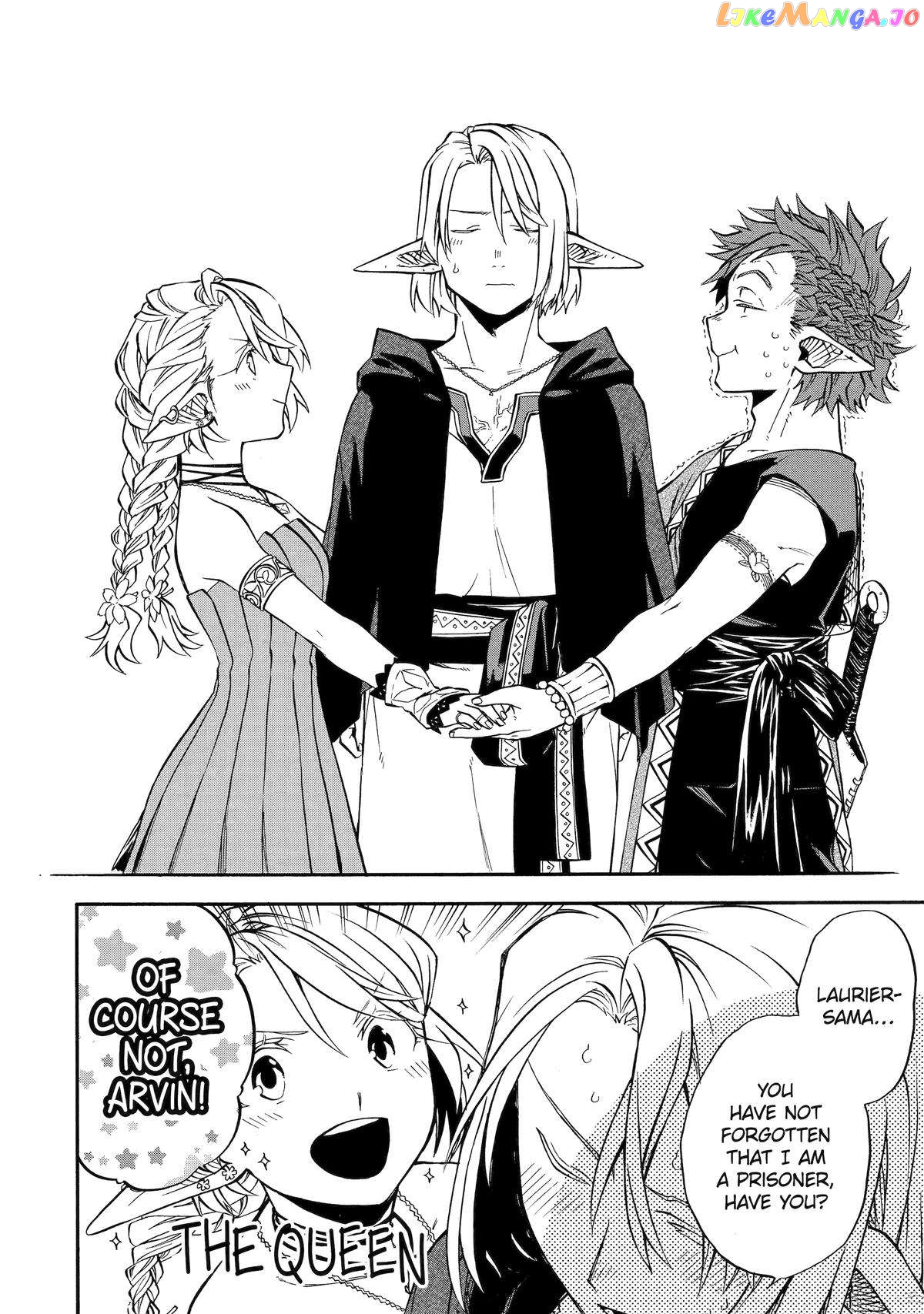 Good Deeds Of Kane Of Old Guy Chapter 45 - page 35