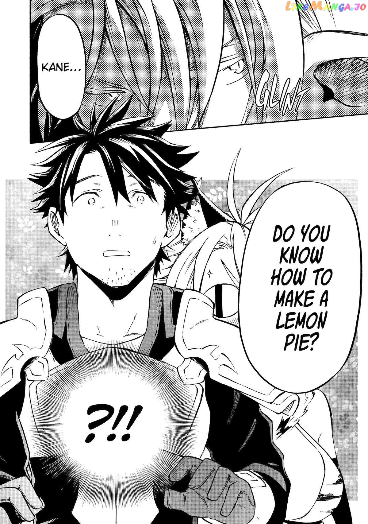 Good Deeds Of Kane Of Old Guy Chapter 45 - page 37