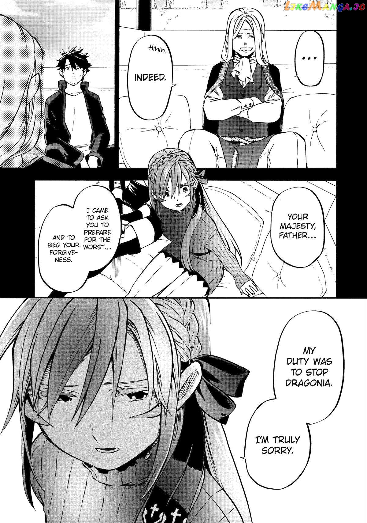 Good Deeds Of Kane Of Old Guy Chapter 45 - page 5
