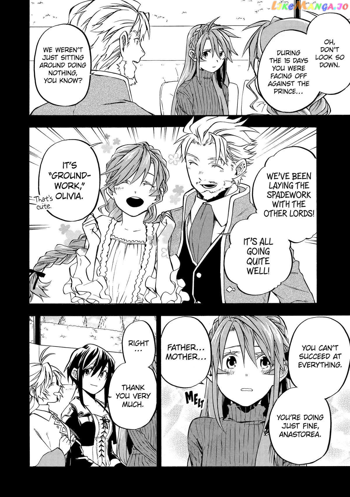 Good Deeds Of Kane Of Old Guy Chapter 45 - page 6