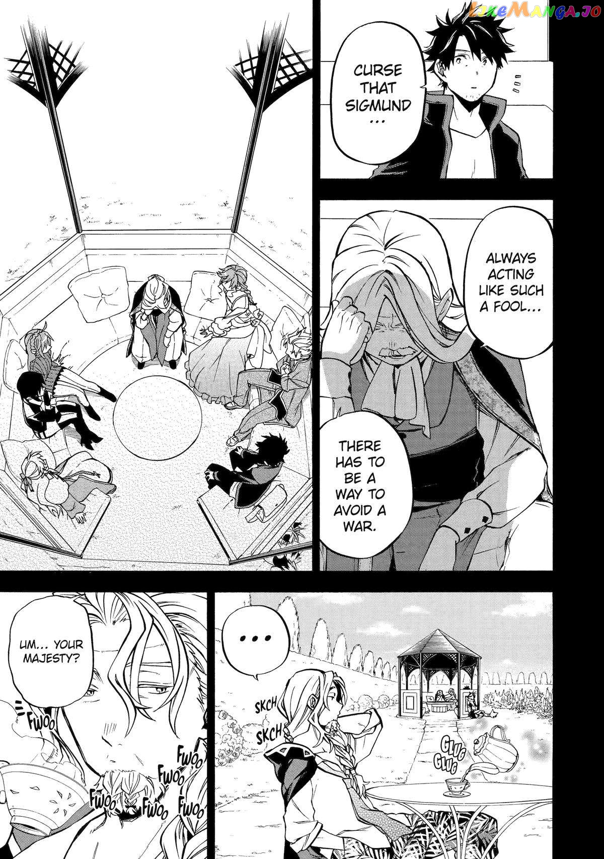Good Deeds Of Kane Of Old Guy Chapter 45 - page 7