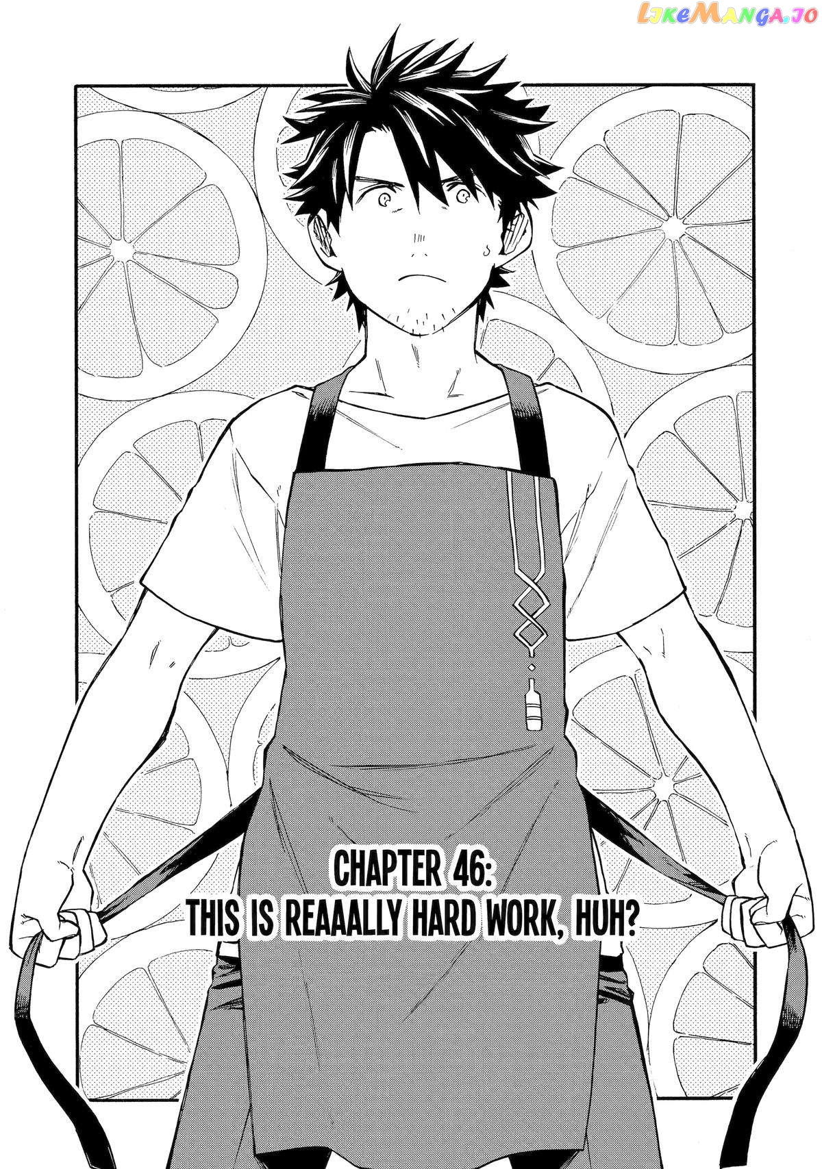 Good Deeds Of Kane Of Old Guy Chapter 46 - page 1
