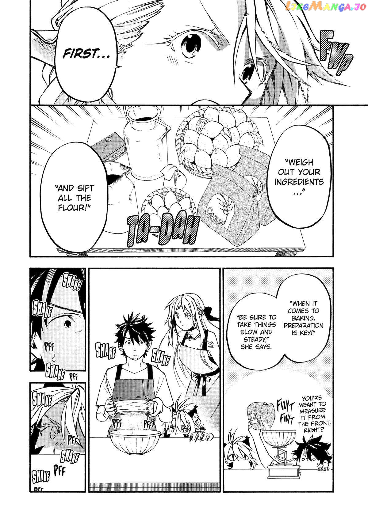Good Deeds Of Kane Of Old Guy Chapter 46 - page 12