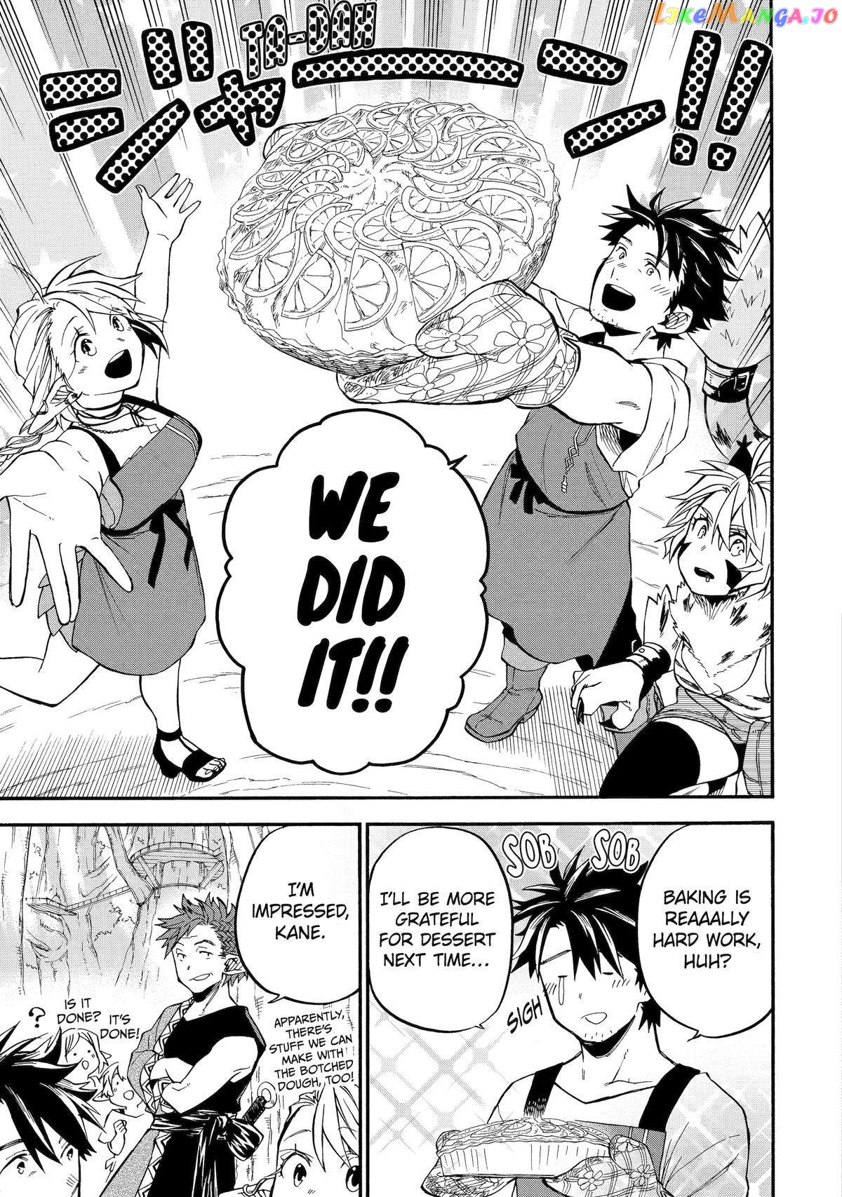 Good Deeds Of Kane Of Old Guy Chapter 46 - page 17