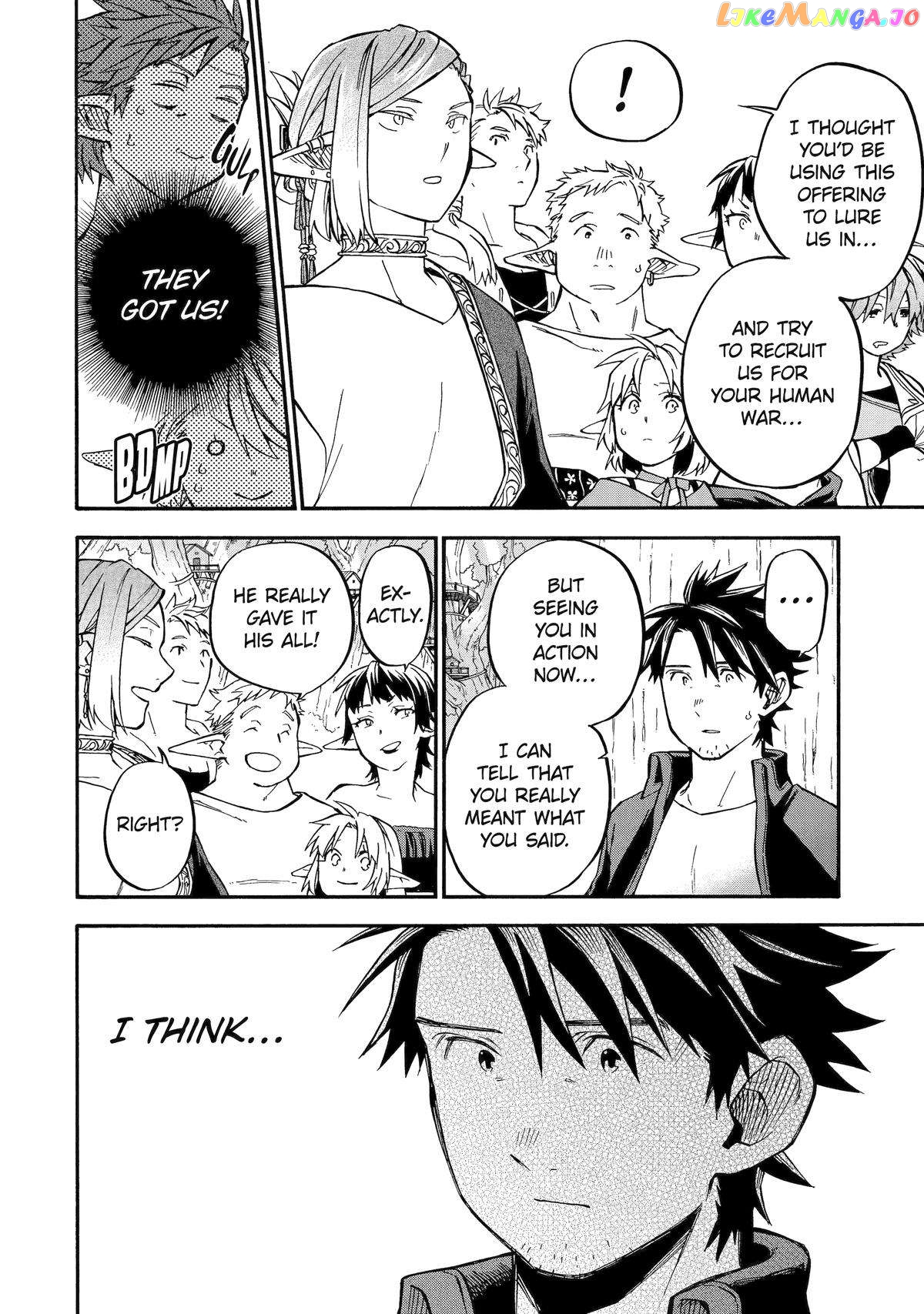 Good Deeds Of Kane Of Old Guy Chapter 46 - page 22