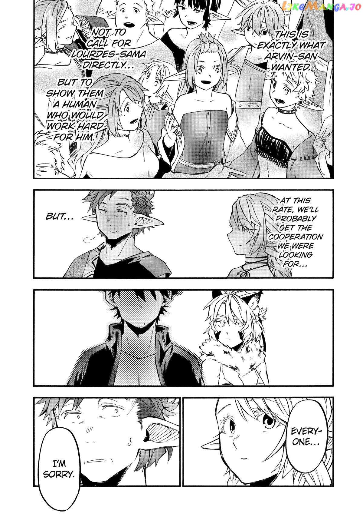 Good Deeds Of Kane Of Old Guy Chapter 46 - page 23