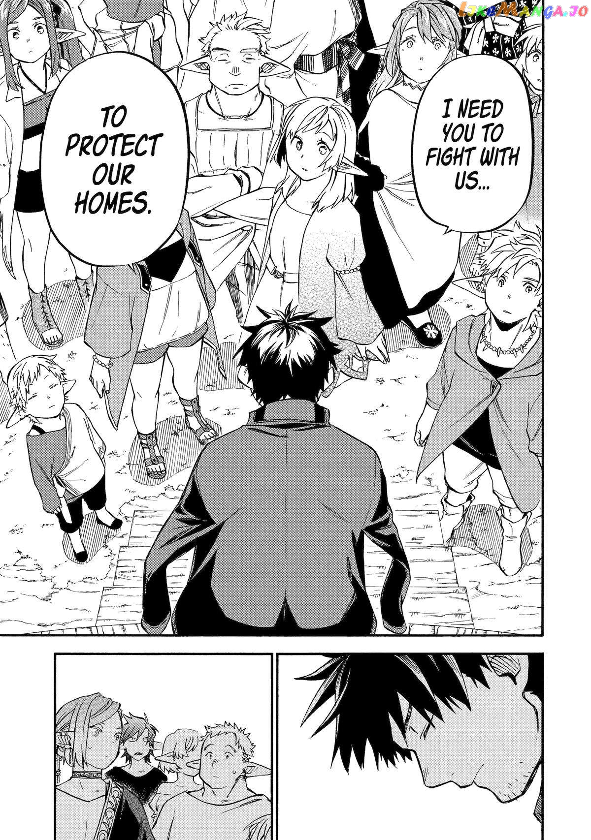 Good Deeds Of Kane Of Old Guy Chapter 46 - page 25