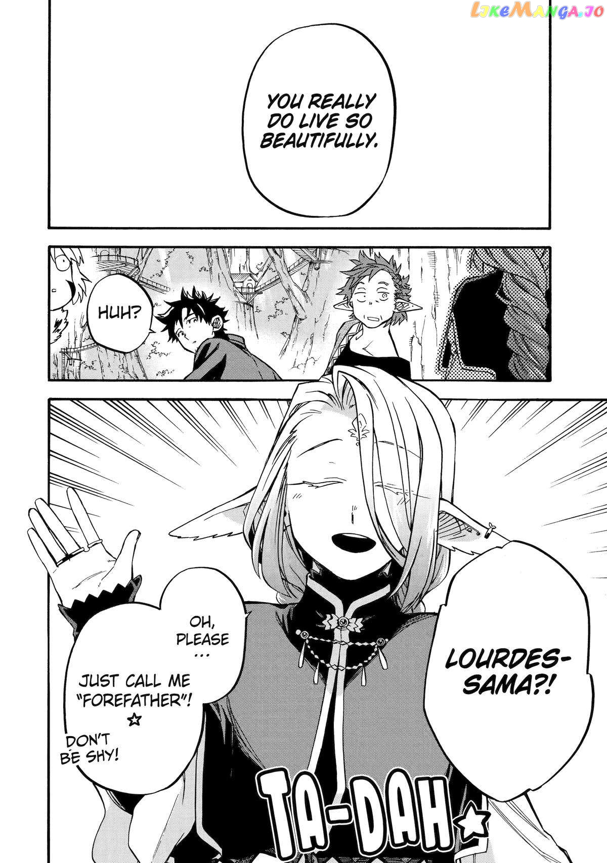 Good Deeds Of Kane Of Old Guy Chapter 46 - page 26