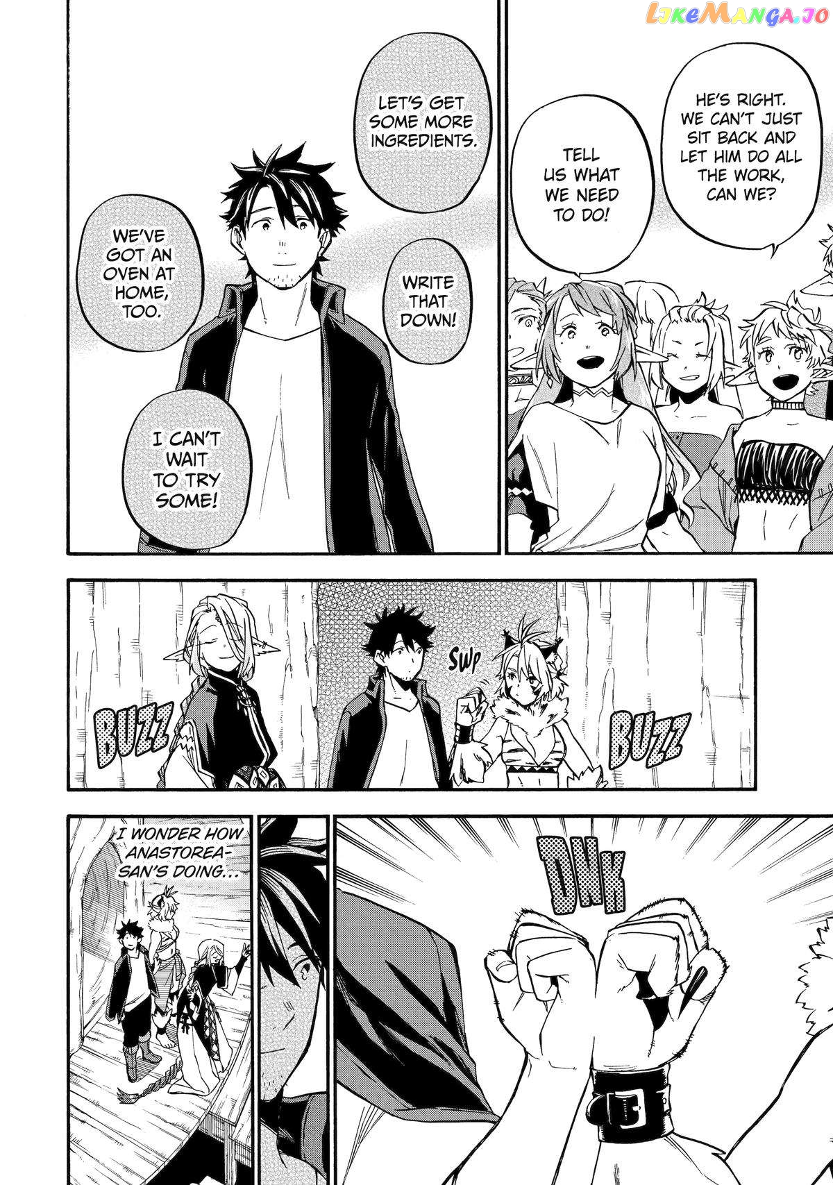 Good Deeds Of Kane Of Old Guy Chapter 46 - page 30