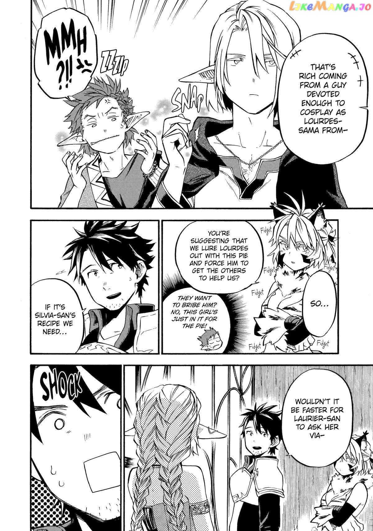Good Deeds Of Kane Of Old Guy Chapter 46 - page 4