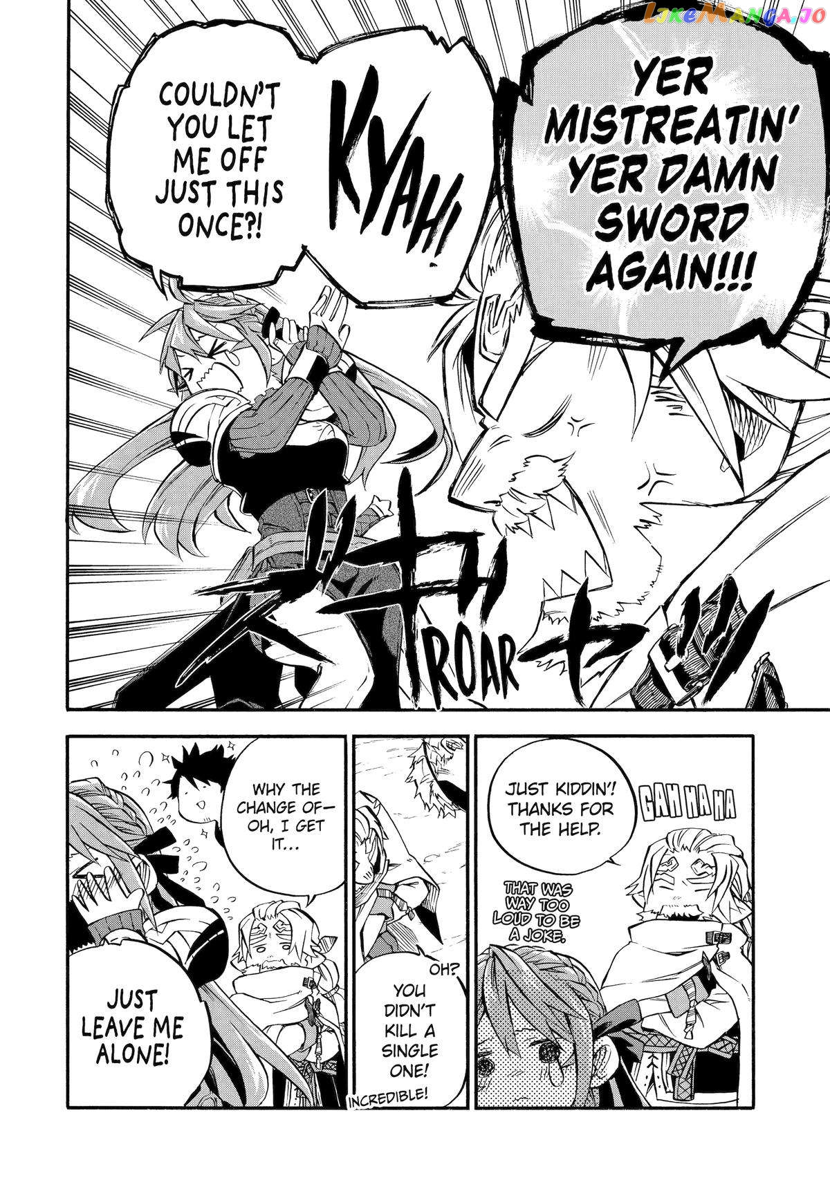 Good Deeds Of Kane Of Old Guy Chapter 46 - page 38