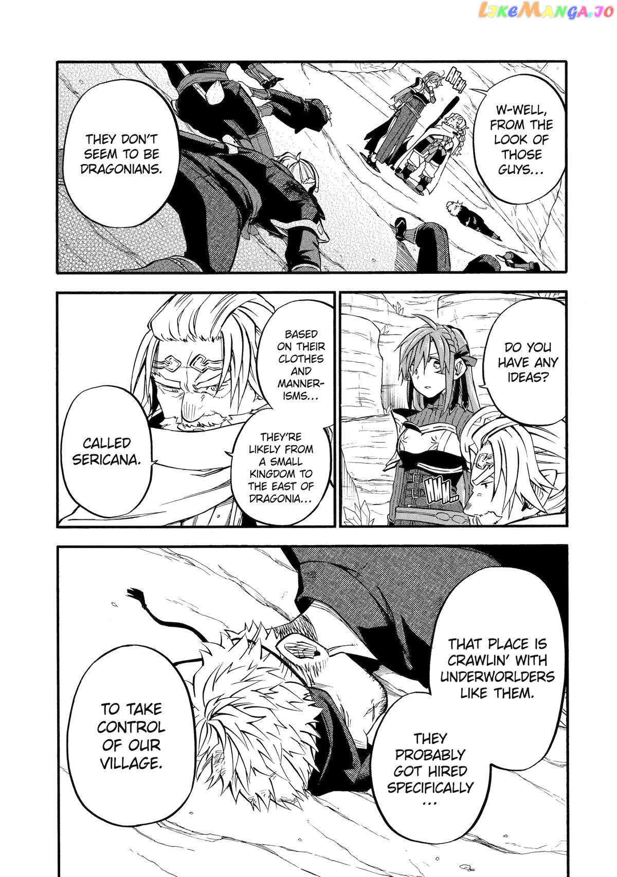 Good Deeds Of Kane Of Old Guy Chapter 46 - page 39