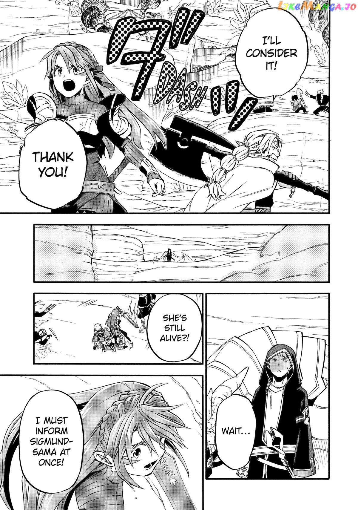 Good Deeds Of Kane Of Old Guy Chapter 46 - page 41