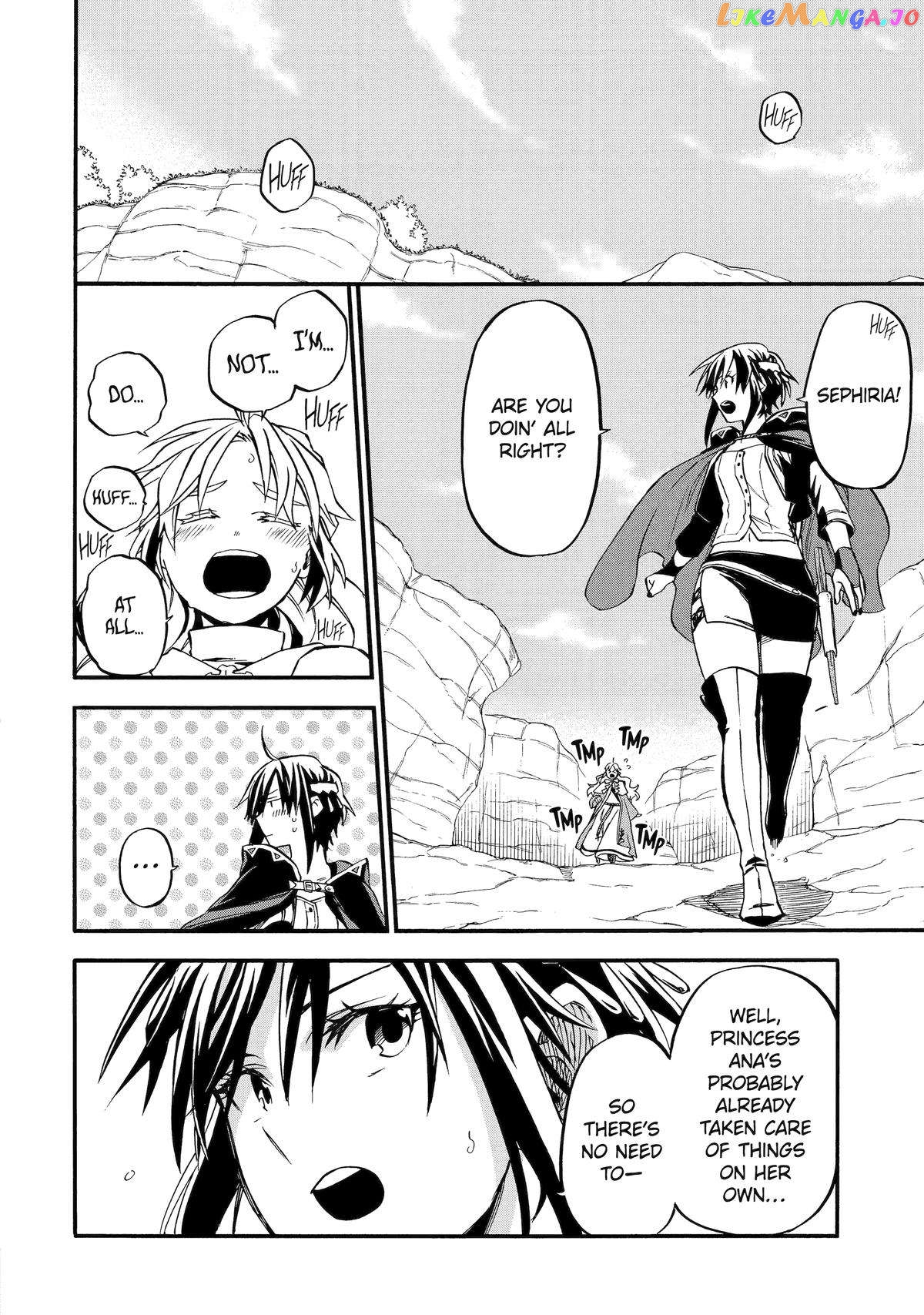 Good Deeds Of Kane Of Old Guy Chapter 46 - page 42