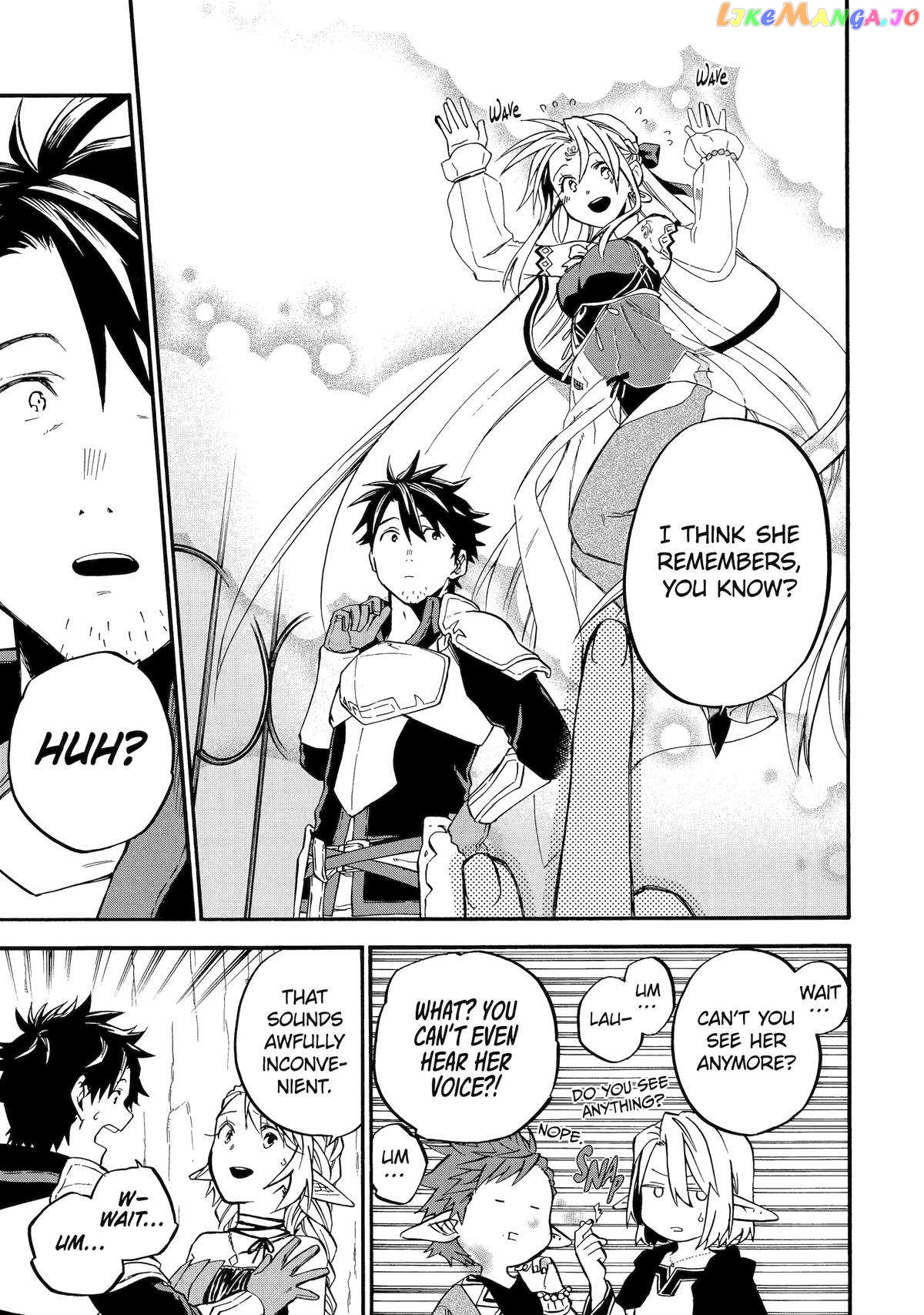 Good Deeds Of Kane Of Old Guy Chapter 46 - page 7