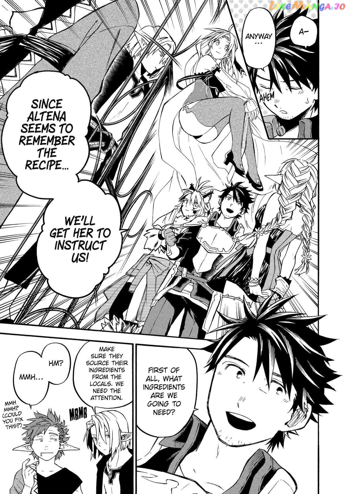 Good Deeds Of Kane Of Old Guy Chapter 46 - page 9