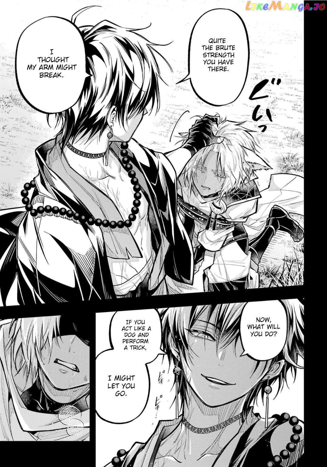 Miyabichi No Onmyouji Chapter 23 - page 12